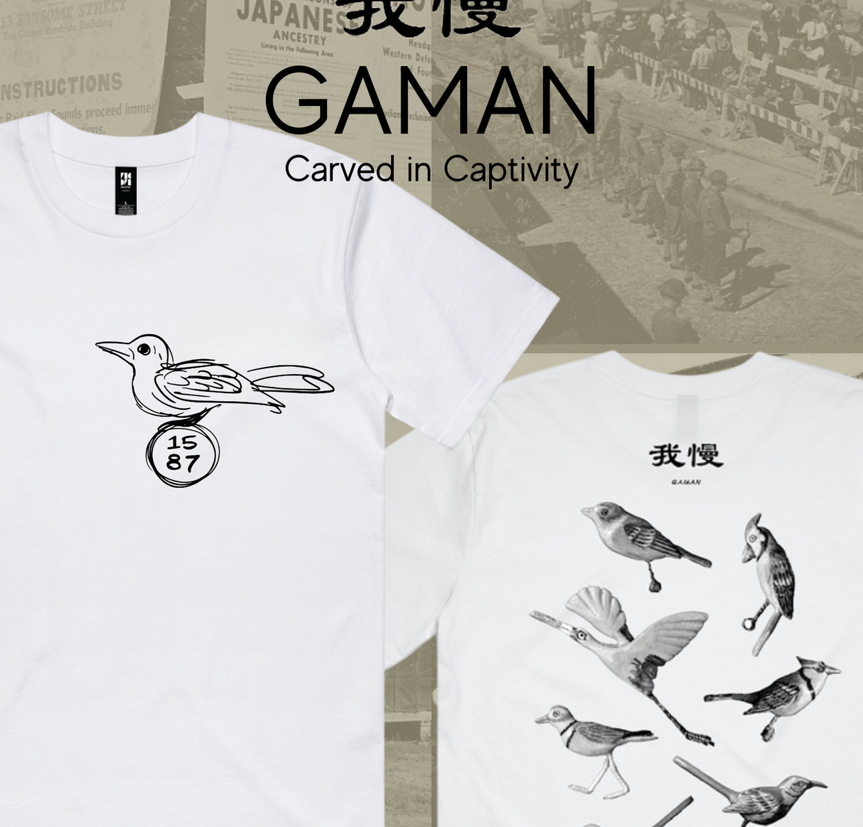 Gaman Bird Pin