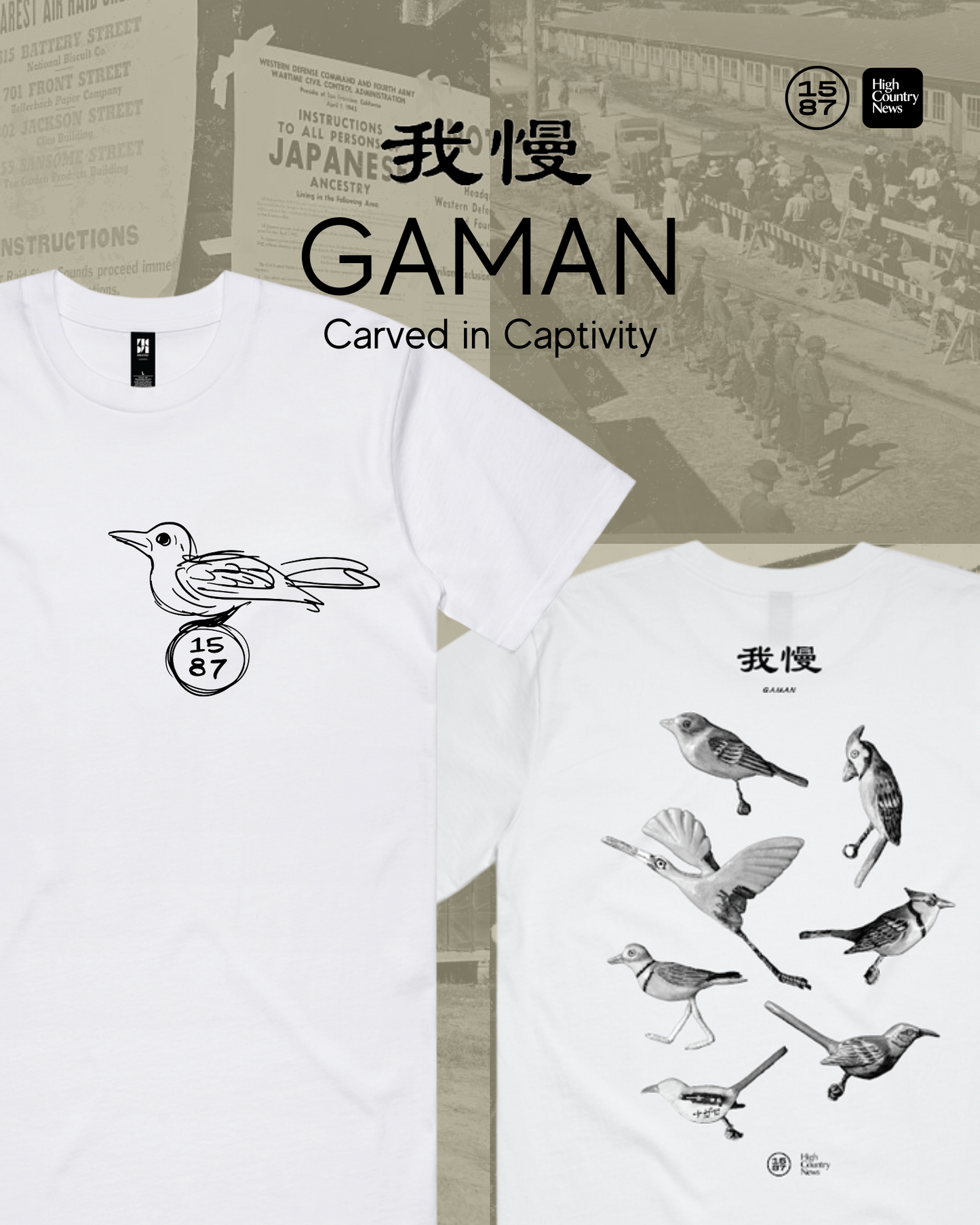 Gaman Bird Pin