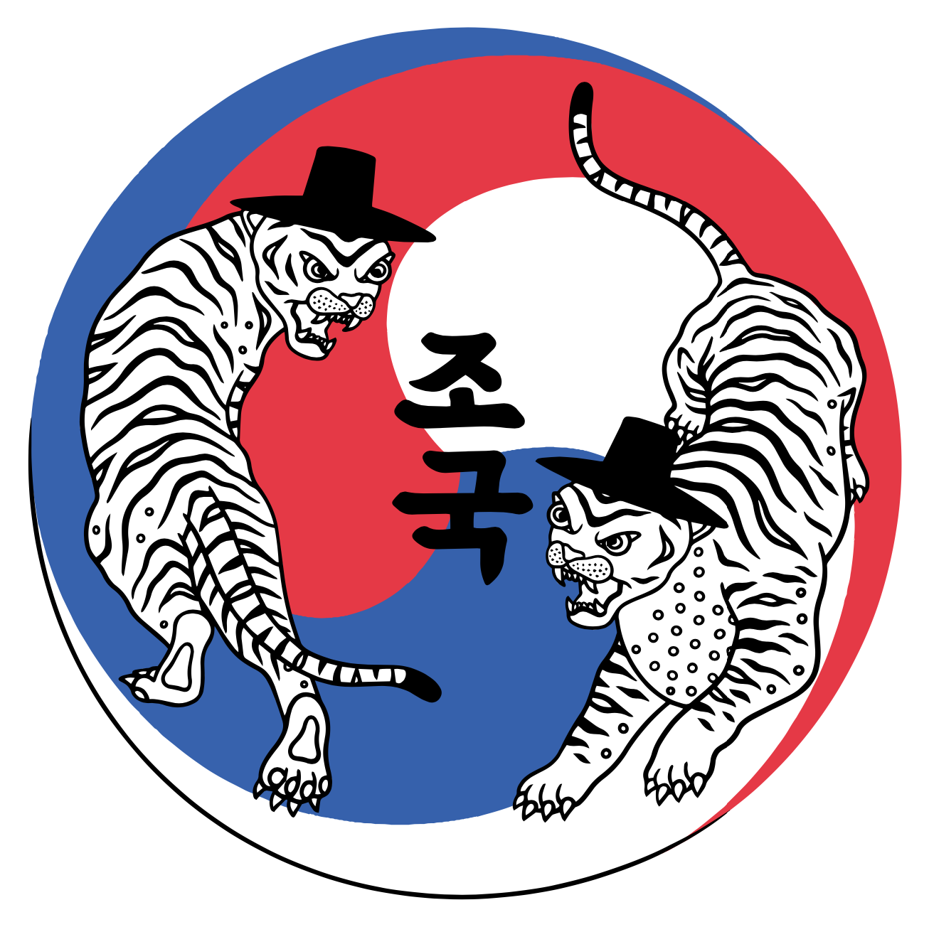 Korean Tigers